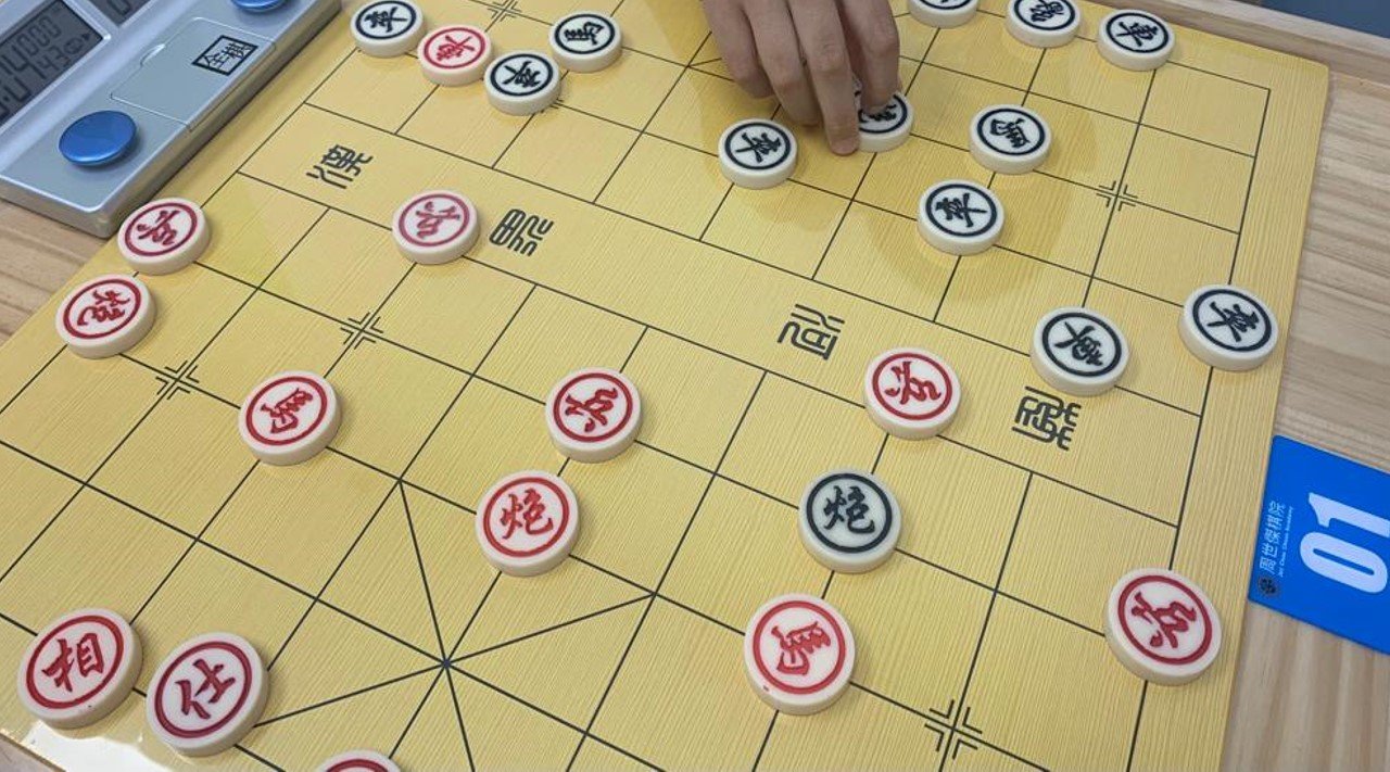 中國象棋 – 幼兒班